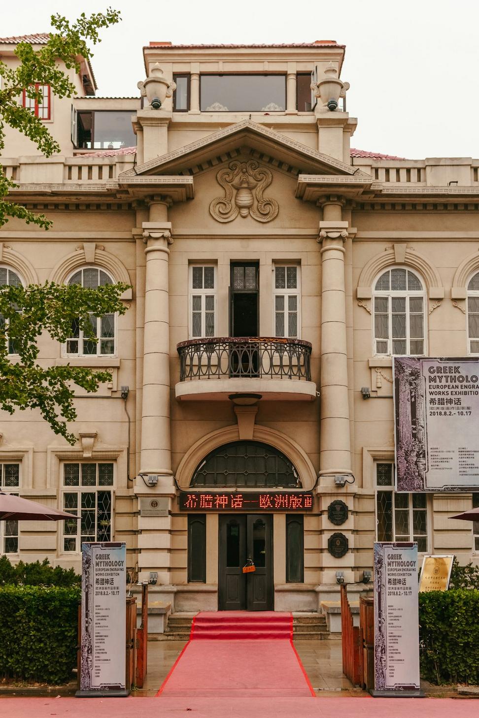 Orpheum Annex Revival